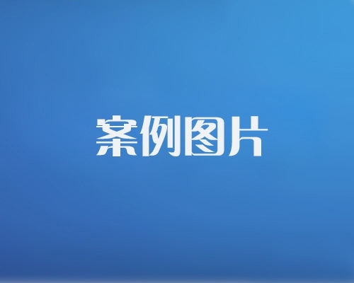 喷砂设备