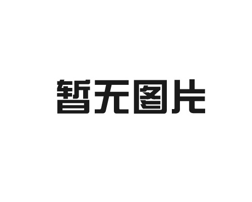 PT平面检测