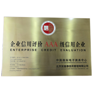 热喷涂加工