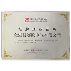 超音速喷涂厂家