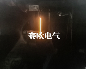 超音速喷涂厂家